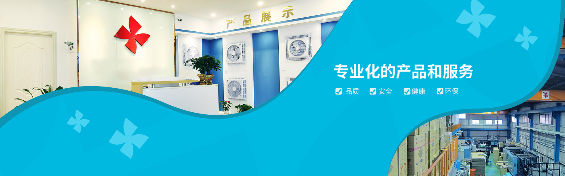 尊龙凯时人生就搏登录入口