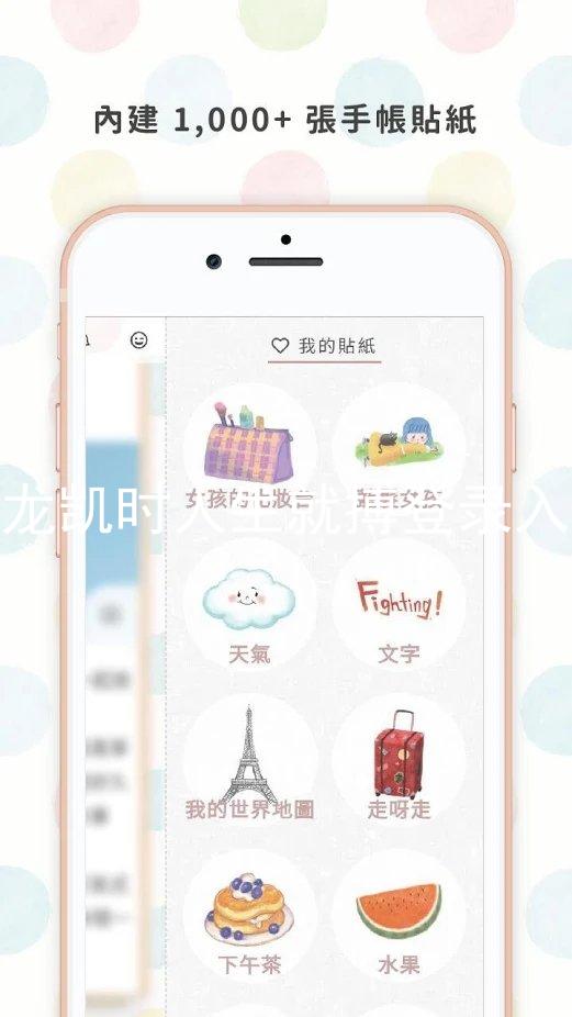 尊龙凯时人生就搏登录入口