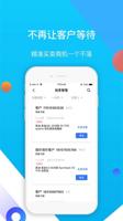 用户热议：尊龙凯时APP的使用体验与服务评测，揭秘用户真实反馈