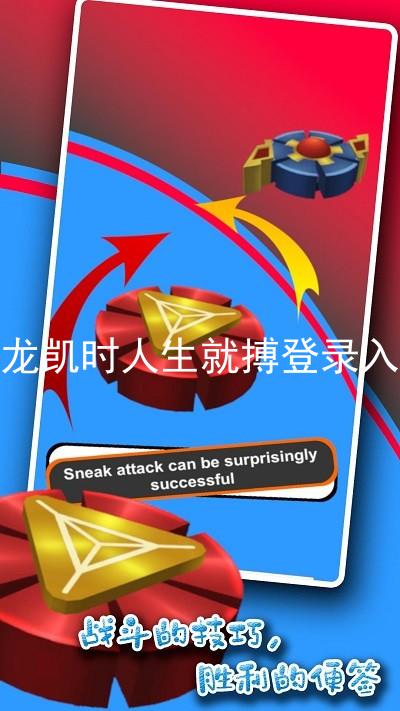 尊龙凯时人生就搏登录入口