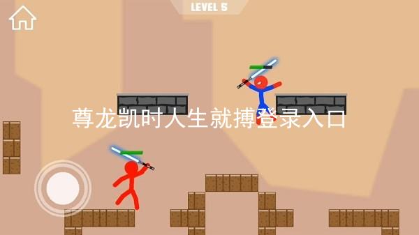 尊龙凯时人生就搏登录入口