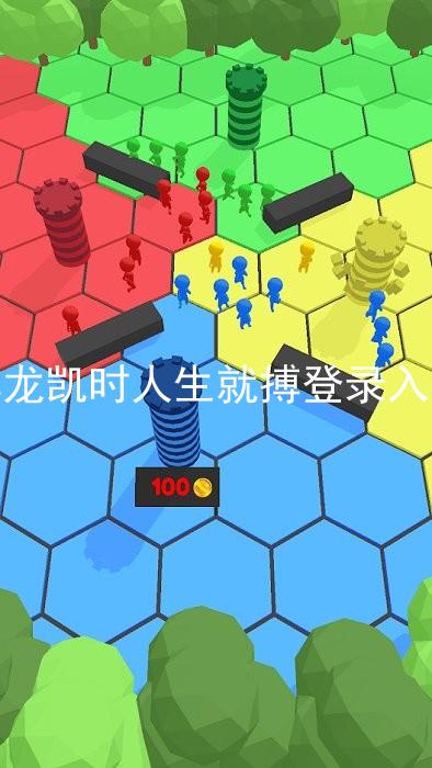 尊龙凯时人生就搏登录入口