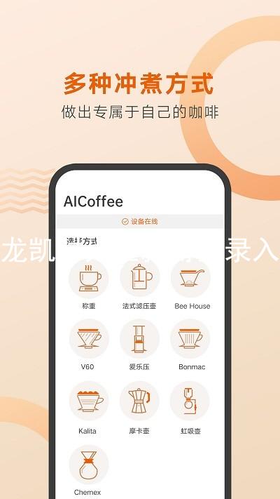 尊龙凯时人生就搏登录入口