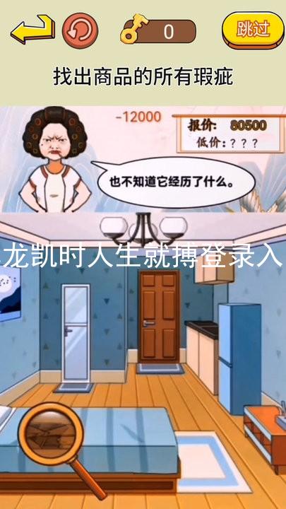 尊龙凯时人生就搏登录入口