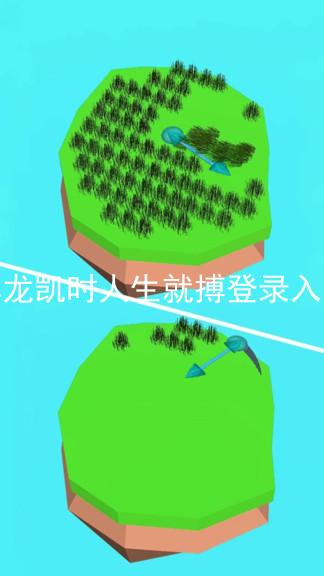 尊龙凯时人生就搏登录入口
