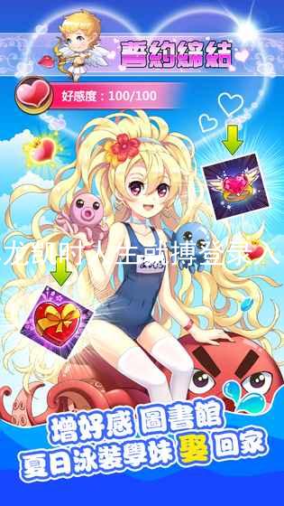 尊龙凯时人生就搏登录入口