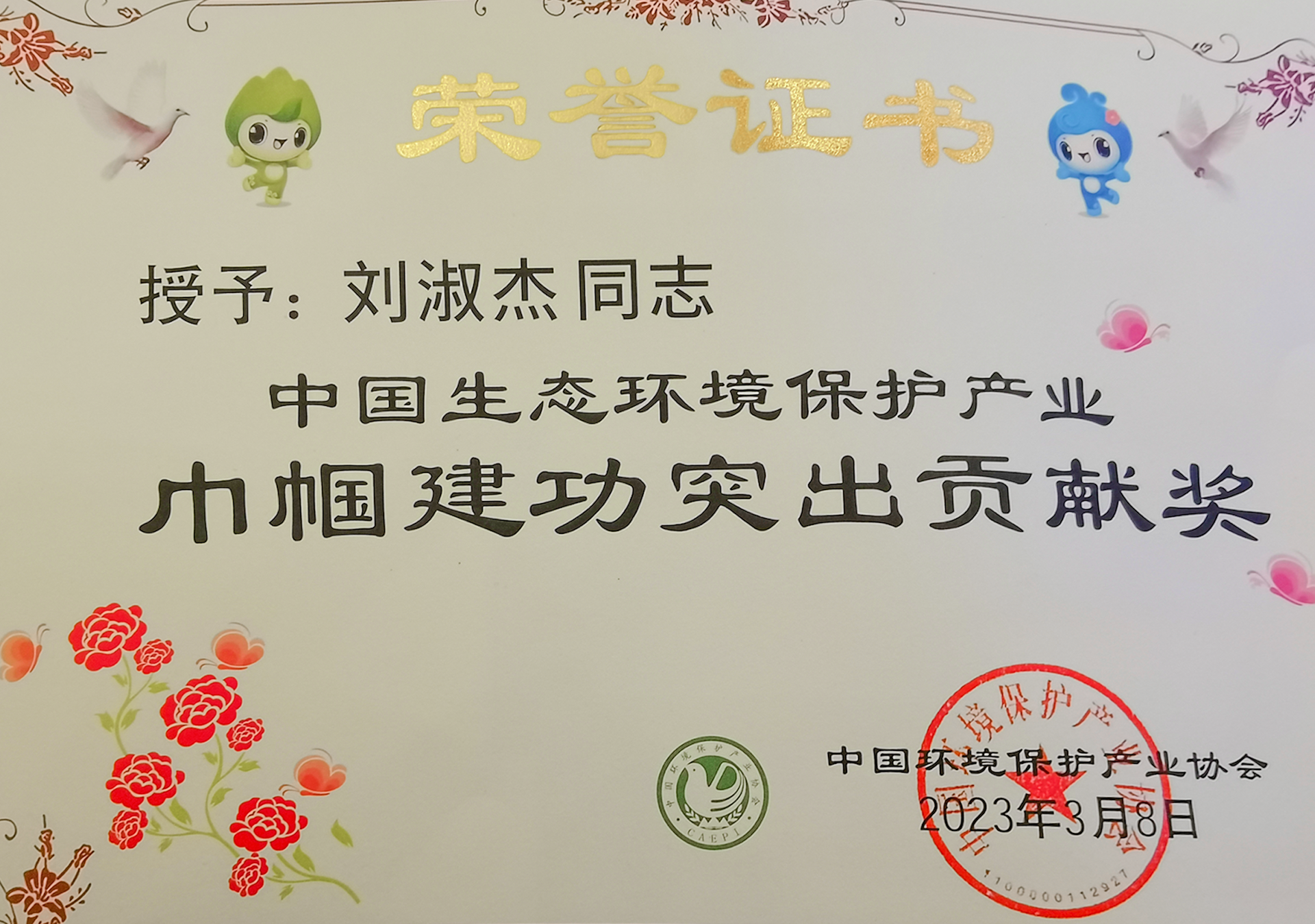 ʱ(й)ٷվ