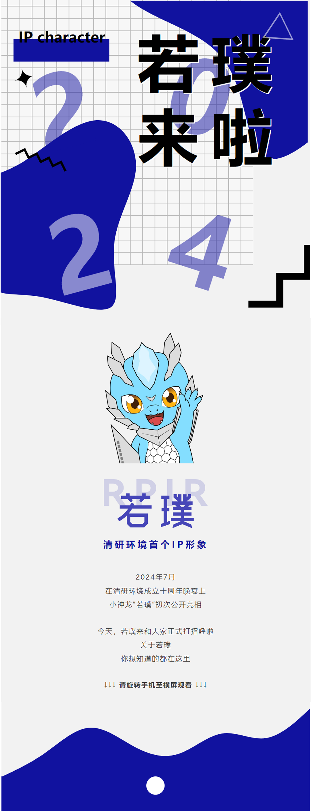 ʱ(й)ٷվ