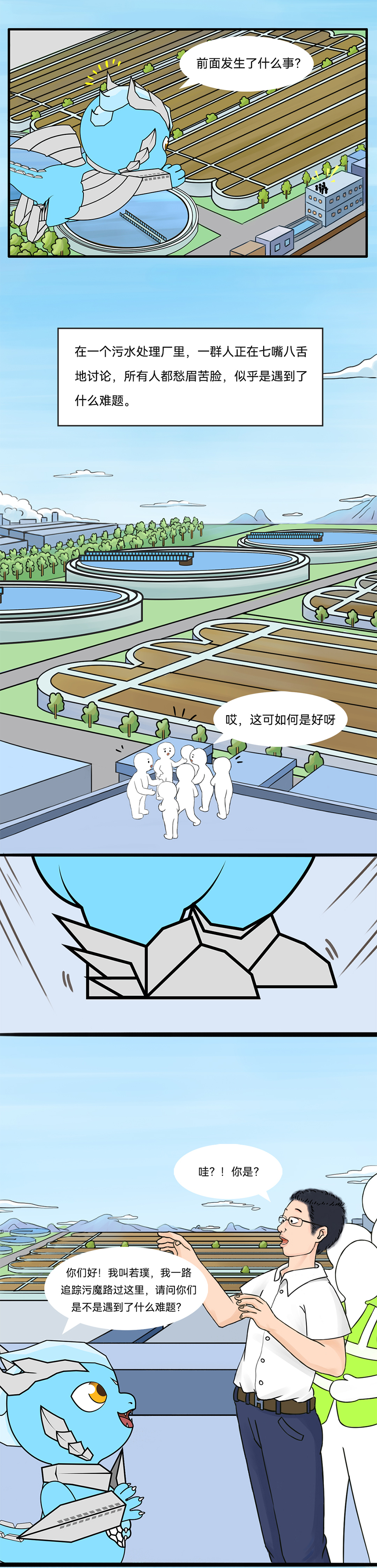ʱ(й)ٷվ