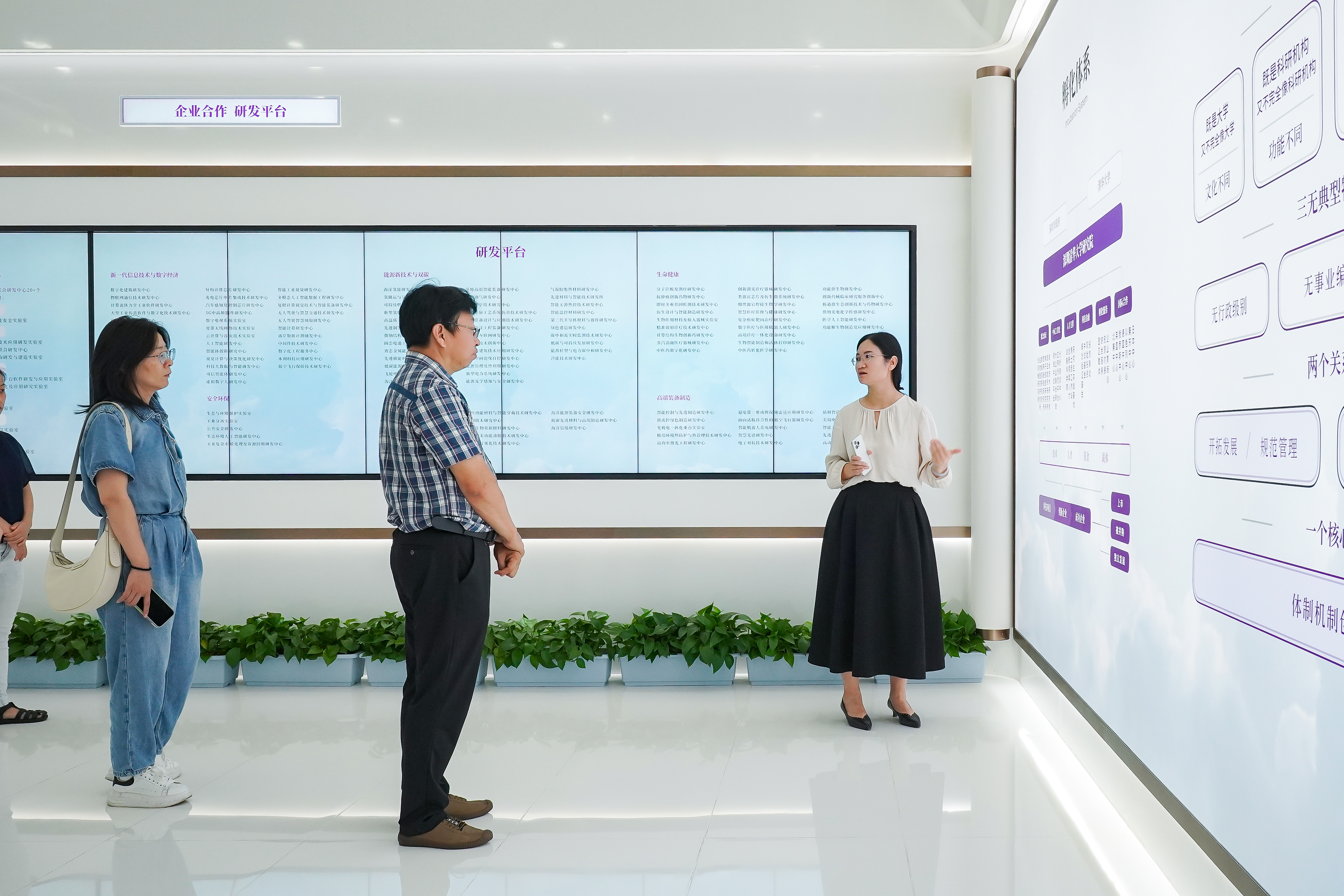 ×ðÁú¿Ê±¡¤(ÖйúÇø)¹Ù·½ÍøÕ¾