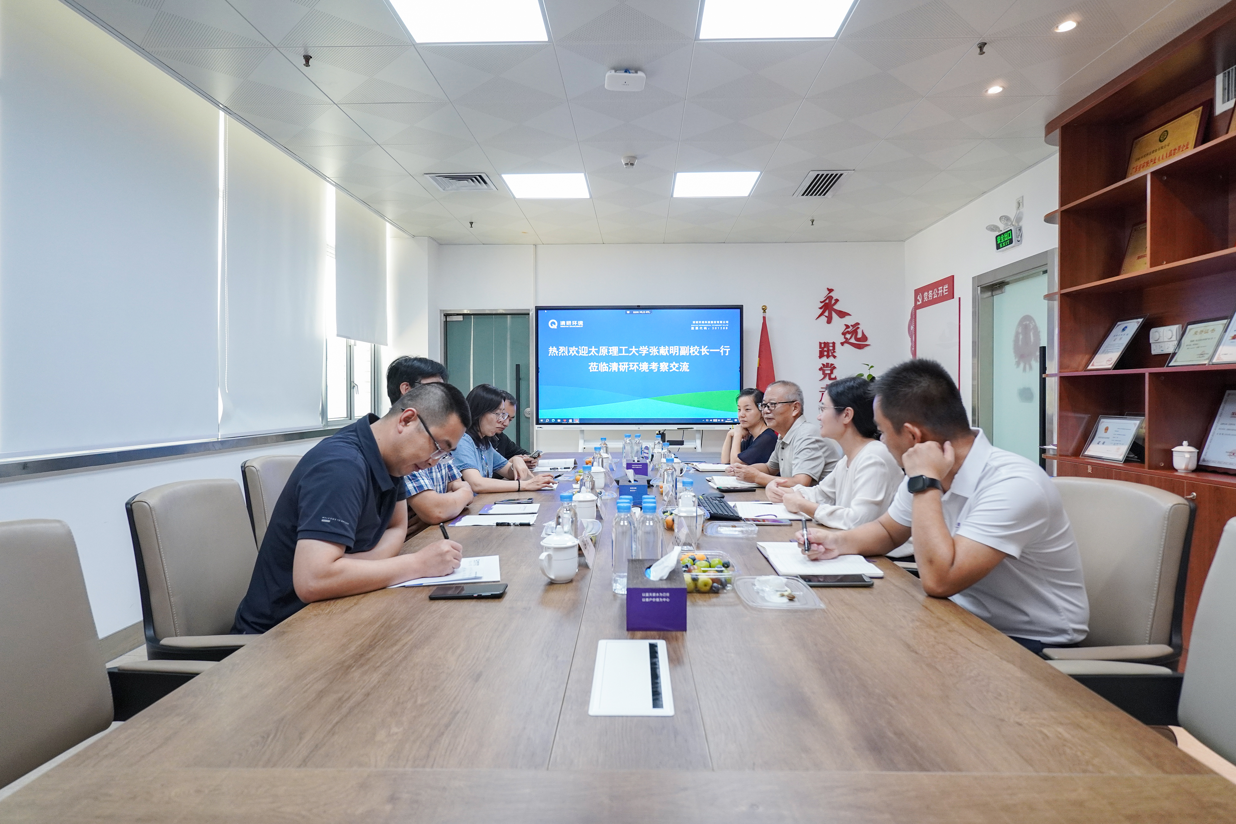 ×ðÁú¿Ê±¡¤(ÖйúÇø)¹Ù·½ÍøÕ¾