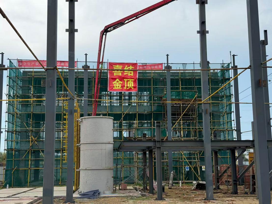 ������ʱ��(�й���)�ٷ���վ