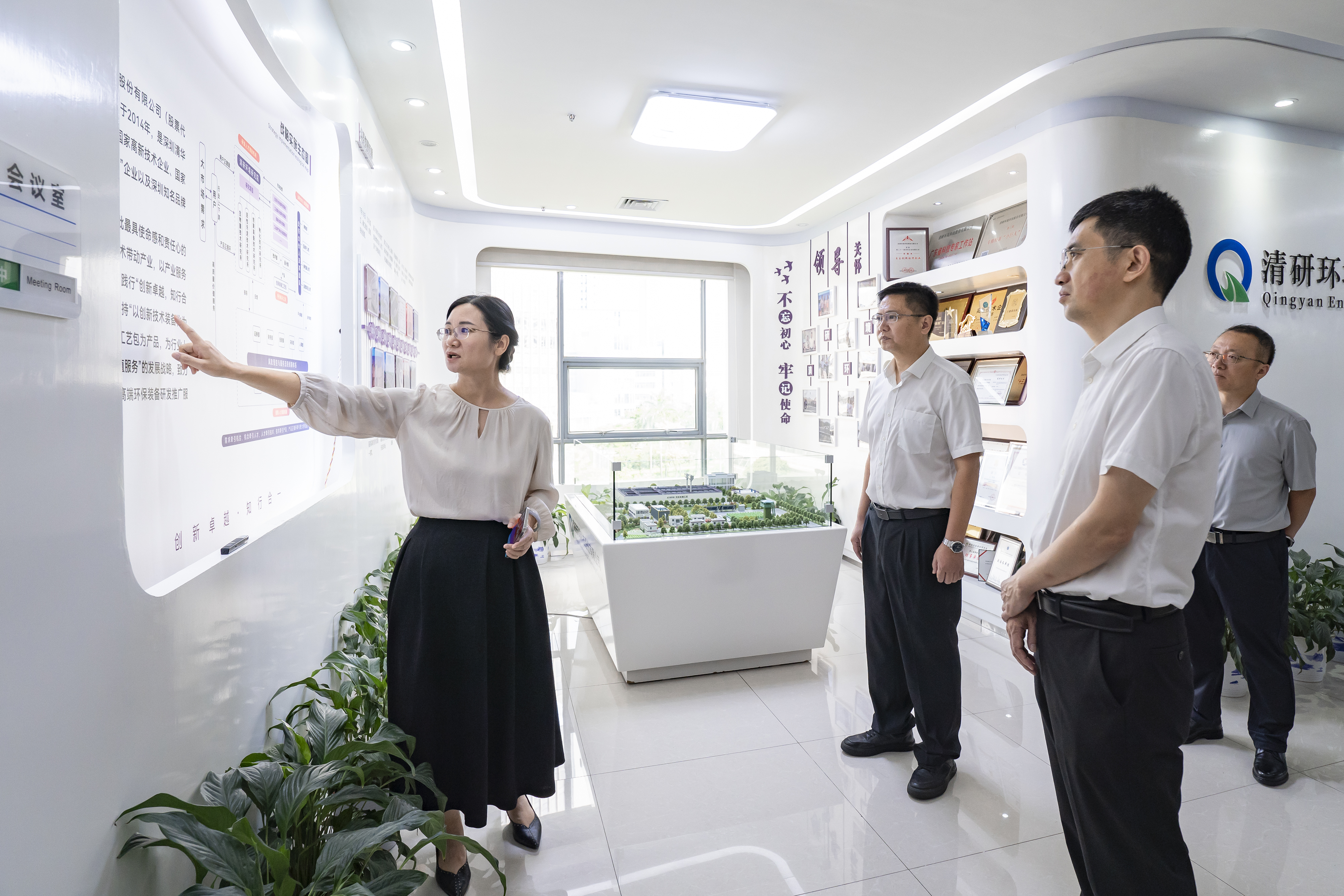 ������ʱ��(�й���)�ٷ���վ