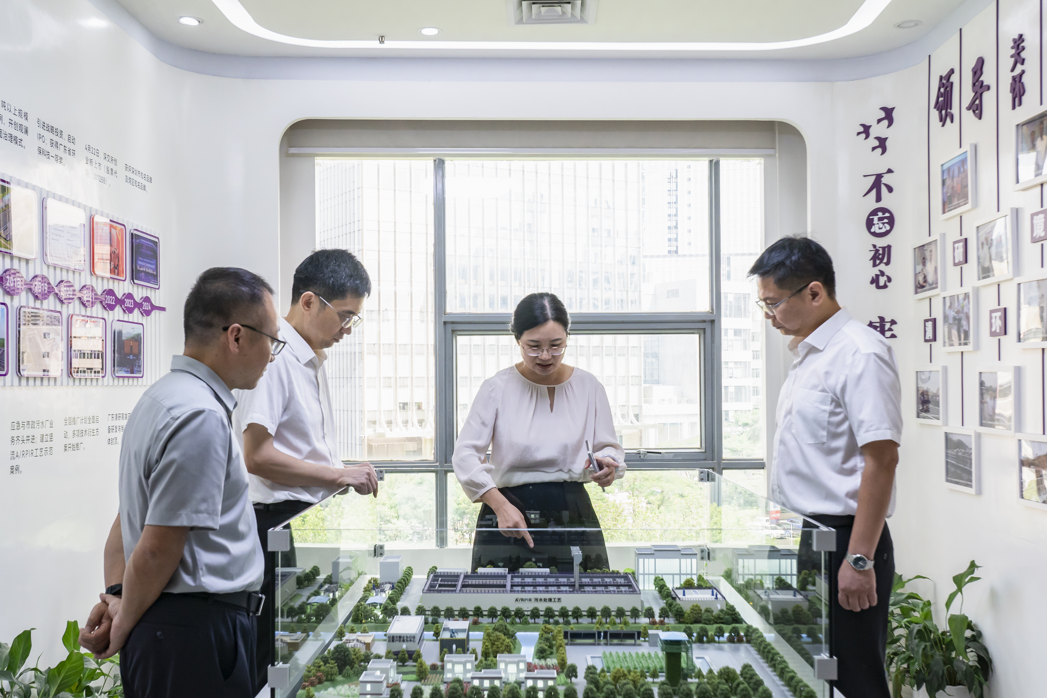 ������ʱ��(�й���)�ٷ���վ