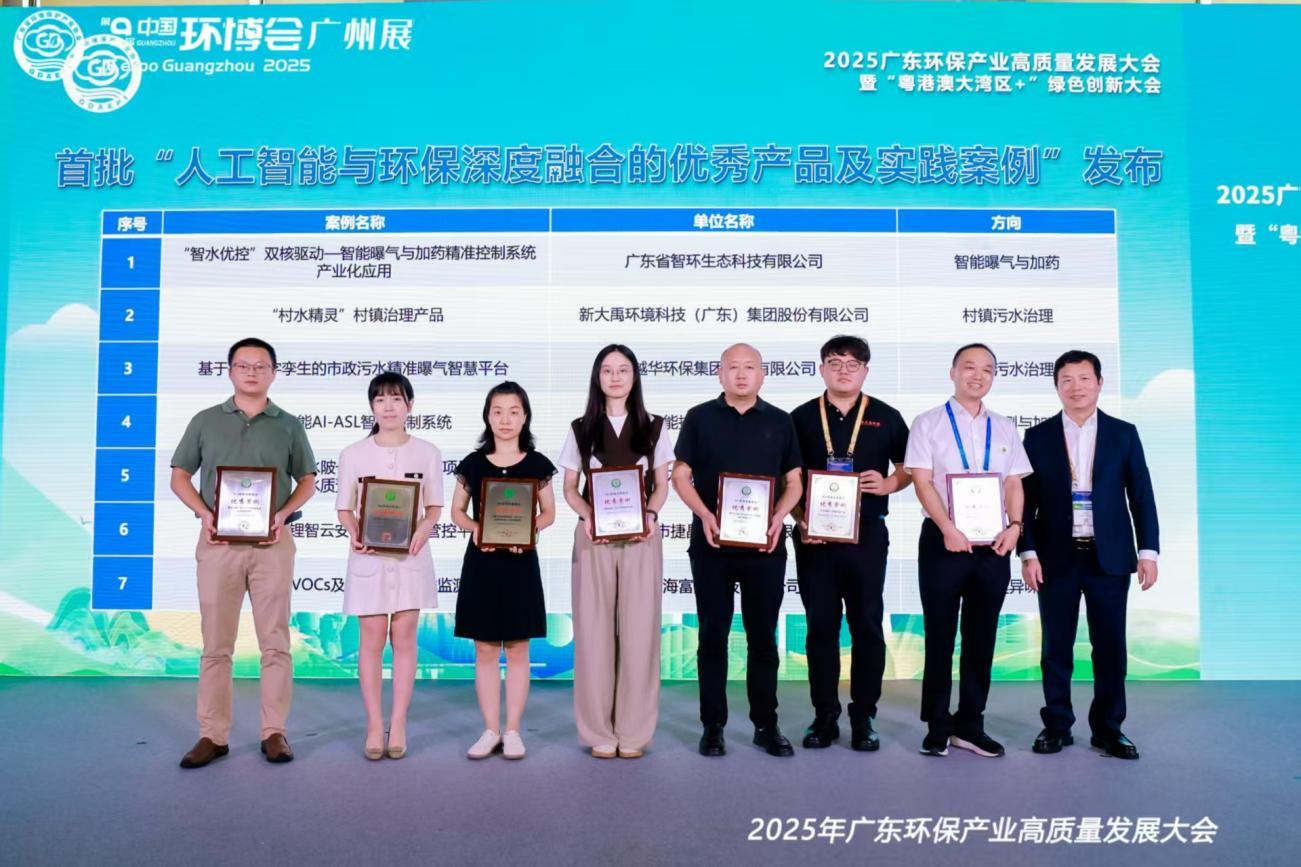 ������ʱ��(�й���)�ٷ���վ