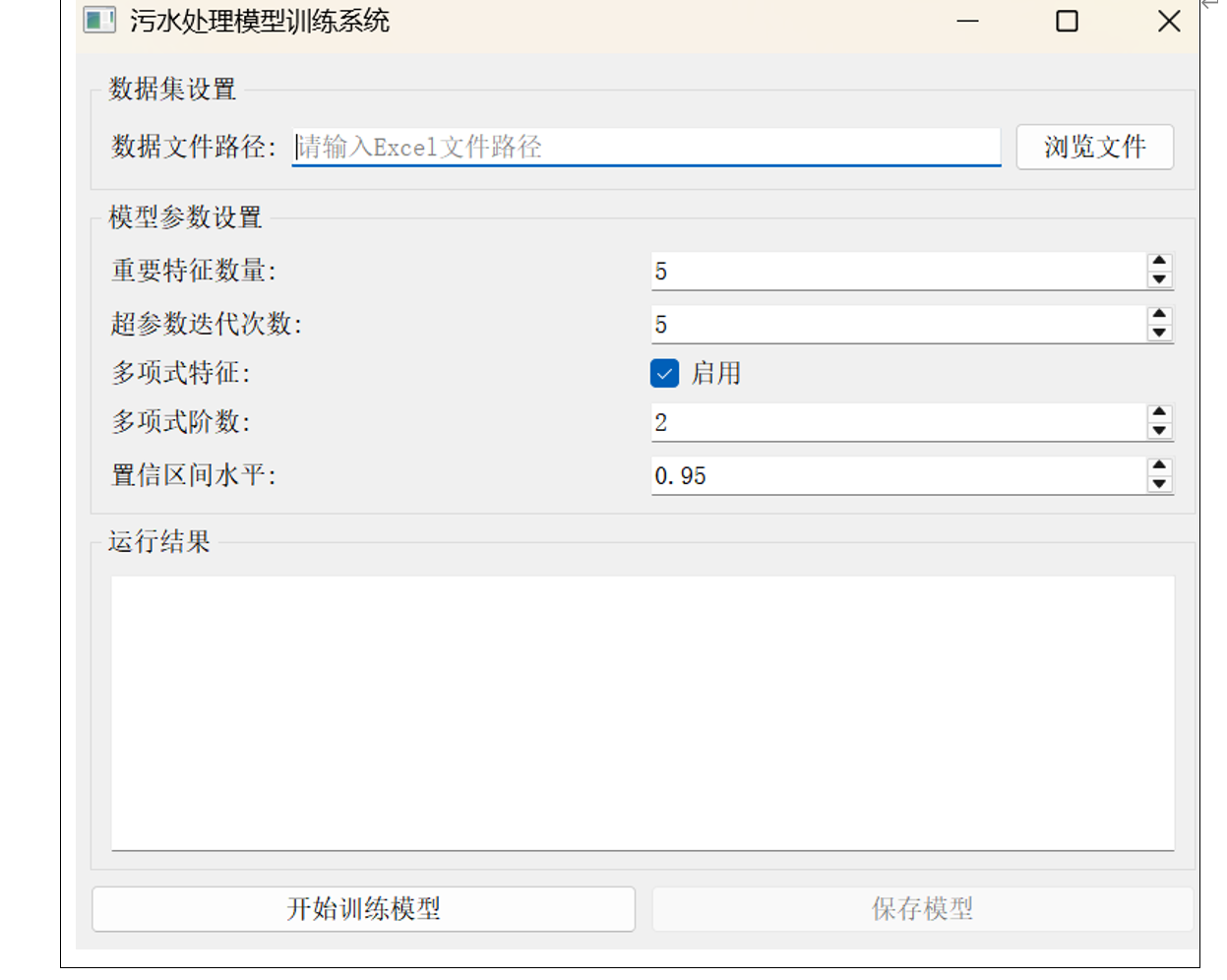 ������ʱ��(�й���)�ٷ���վ
